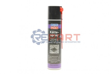 Спрей-охолоджувач Kalte-Spray 0.4л LIQUI MOLY 8916 (фото 1)