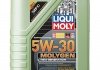 Масло моторное Liqui Moly Molygen New Generation 5W-30 (1 л) 9041