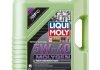 Масло моторное Liqui Moly Molygen New Generation 5W-40 (5 л) 9055