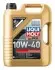Масло моторное Liqui Moly Leichtlauf 10W-40 (5 л) LIQUI MOLY 9502