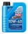 Моторна олива LIQUI MOLY 9503 Купити в Україні