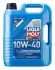 Моторна олива LIQUI MOLY 9505 Купити в Україні