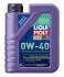 Масло моторное Liqui Moly Synthoil Energy 0W-40 1л 9514