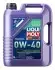 Моторное масло LIQUI MOLY (9515) изображение 1
