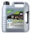 Фото Моторна олива Special TEC (4L) 0W20 CHRYSLER MS-6395 DEXOS1 GEN3 FIAT 9.55535 CR1 FORD M2C947 A FORD M2C947 B1 FORD M2C962 A1 GM 6094M LIQUI MOLY (9705) зображення 1