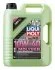 Моторна олива (5L) 10W40 API SL FIAT 9.55535 G2 MB 229.3 PSA B71 2300 RENAULT RN 0700 RENAULT RN 0710 VW 501.01 VW 502.00 VW 505.00 LIQUI MOLY (9951) зображення 1