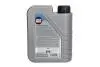 Фото Моторна олива LIQUI MOLY (LIM21410 0W20 1L) изображение 2