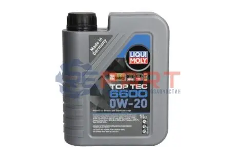 Моторна олива LIQUI MOLY LIM21410 0W20 1L Купить в Украине