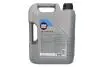 Фото Моторна олива LIQUI MOLY (LIM21411 0W20 5L) изображение 2