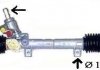 Рулевая рейка с гидроусилителем Цена за этот товар формируется из двух составляющих: Цена на сайте + дополнительный платеж. Окончательную цену узнайте у менеджера. LIZARTE 01162610 (фото 1)