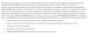 Фиксатор резьбы 638 анаэробный высокой прочности 10мл Loctite (1803038) изображение 4