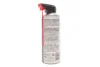 ЛОКТАЙТ LB 8201 AE400ML EGFD Loctite (2101118) изображение 4