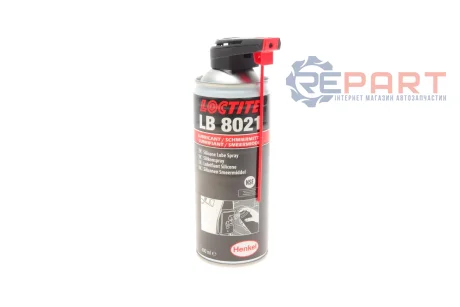 LOCTITE LB 8021, 400ML Змазка силіконова (спрей) Loctite 2101262