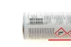 LOCTITE SF 7039, 400ML Засіб для очищення електричних контактів Loctite (2385319) зображення 2