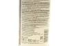 LOCTITE LB 8007, 400ML Спрей мідний (400ml) Loctite (247784) зображення 4