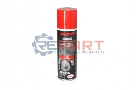 Мастило для ланцюгів Loctite LOCLB8151