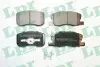 Тормозные колодки LPR (05P1733) изображение 1