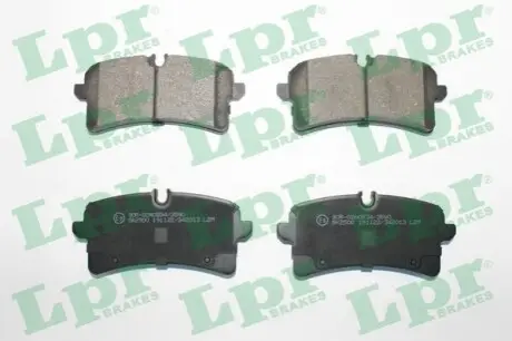 Автозапчасть LPR 05P2013