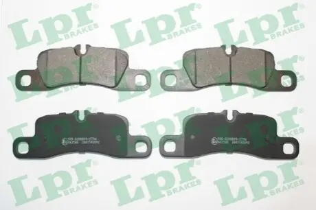 Автозапчасть LPR 05P2092