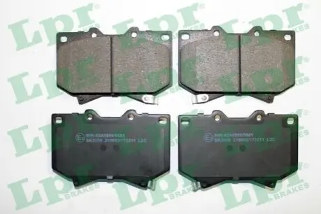Автозапчасть LPR 05P2211