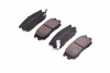 Комплект тормозных колодок из 4 шт. дисков 05P518