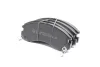 Колодки гальмівні (передні) Citroen C-Crosser 07-/Mitsubishi Outlander/Pajero 98-/Lancer/L400 94-03 05P578