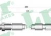 Трос ручного гальма C0836B