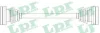 Приводной вал LPR (DS51024) изображение 1