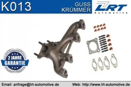 Випускний колектор VW GOLF III, GOLF IV, PASSAT B3/B4, VENTO 1.8 08.90-06.02 LRT K013