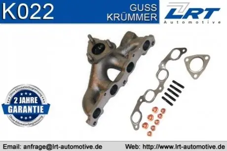 Випускний колектор SEAT AROSA, CORDOBA, CORDOBA VARIO, IBIZA II, INCA VW CADDY II, GOLF III, LUPO I, POLO, POLO III, POLO III CLASSIC 1.0/1.4 07.93-07.05 LRT K022 Купити в Україні