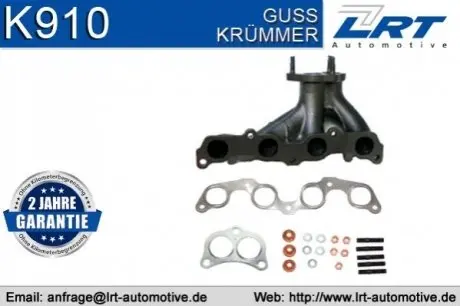 Випускний колектор SEAT CORDOBA, CORDOBA VARIO, IBIZA II, INCA SKODA FELICIA I, FELICIA II VW CADDY II, POLO, POLO III, POLO III CLASSIC 1.6 02.93-12.02 LRT K910