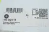 Фото Демпфер сцепления Renault Scenic IV (J9,R9), 09/16-, 1.5dCi 70/81kw, K9K 646 LuK (415042410) изображение 2