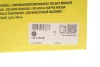Демпфер зчеплення Hyundai Kona/i30 2.0 N 17- LuK (415 1189 09) зображення 2