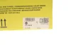 Демпфер зчеплення Citroen C4/C5/Peugeot 2008/208/3008/308/408/5008 1.2 Hybrid 23- LuK (415 1206 09) зображення 2