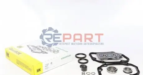 Ремкомплект КПП VW Golf IV/V 02-08, 02T/0AF/0AP 5ступ. мкпп LuK 462005510 Купити в Україні