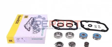 Ремкомплект КПП VW Caddy III/Passat/Touran 1.2TSI-2.0SDI 03- (МКПП 5-ступі́нчаста) 0AH (MQ200) LuK 462019610 Купити в Україні