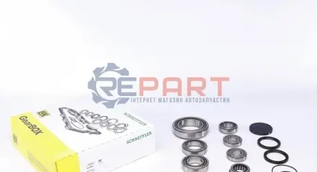 Фото Ремкомплект КПП VW Sharan 95-10, 6 ступ кпп (02N) LuK (462019810) зображення 1