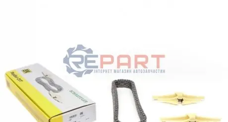 Ремонтний комплект АКПП AUDI A4 B8, A5, A6 C7, A7 1.8-3.2 06.07-09.18 LuK 462 0242 20