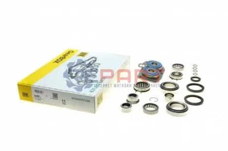 Фото Ремкомплект КПП VW Passat 1.6 FSI 05-08 (0AJ) MQ200. 6-ступінчаста механічна коробка передач LuK (462038410) зображення 1