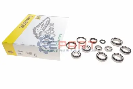 Ремкомплект КПП Ford Focus/Galaxy/Kuga/Mondeo 08- LuK 462 0405 10 Купити в Україні