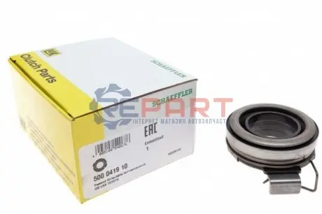 Фото Выжимное устройство сцепления с подшипником LuK (500041910) изображение 1