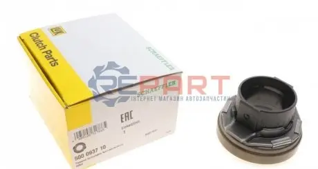 Вижимний підшипник зчеплення BMW 3 (E46), 5 (E60), 5 (E61), 6 (E63), 6 (E64), X3 (E83), X5 (E53) 2.5D-4.8 08.02-12.10 LuK 500093710 Купити в Україні