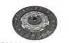 Фото Демпфер + комплект сцепления Ford Focus/Kuga 2.0 TDCi 03- LuK (600014900) изображение 7