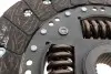 Фото (EN) Self-adjusting clutch kit with dual-mass flywheel (з болтами: так, з вижимним підшипником, 240мм) VW AMAROK 2.0D 09.10 LuK (600020100) зображення 22