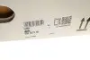 Фото Демпфер + комплект сцепления Opel Vectra C 1.9 CDTI 04-09 LuK (600037300) изображение 30