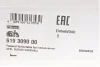 Фото Комплект зчеплення з підшипником OPEL AGILA B SUZUKI SPLASH, SWIFT IV 1.2/1.2LPG 01.08 LuK (619309000) зображення 13