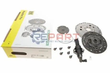 Сцепление (набор) RepSet LuK 620305021 Купить в Украине