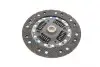 Фото Комплект зчеплення з підшипником RENAULT CLIO II, ESPACE III, KANGOO, KANGOO EXPRESS, LAGUNA I, LAGUNA II, MEGANE I, MEGANE I CLASSIC, MEGANE I COACH, MEGANE SCÉNIC, SCENIC I 1.9D 03.97 LuK (622303600) зображення 3