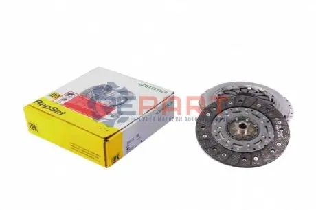 Фото 1 — Комплект зчеплення Fiat Fiorino 1.3D Multijet 55kw 07- LuK (622313509) Фото Комплект зчеплення Fiat Fiorino 1.3D Multijet 55kw 07- LuK (622313509) зображення 1