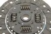 Фото Комплект зчеплення HYUNDAI COUPE I, COUPE II, ELANTRA III, MATRIX KIA CERATO I 1.6 06.00-08.10 LuK (622331200) зображення 7